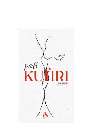 Kufiri