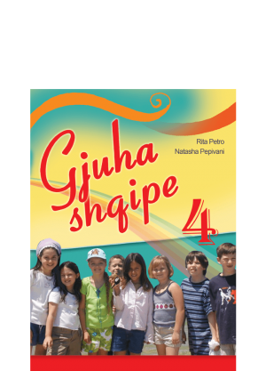 Gjuha shqipe 4 (Maqedoni)