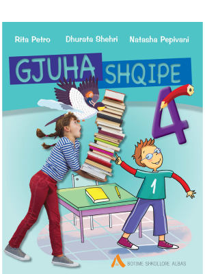Gjuha shqipe 4 (digjital)