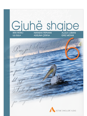 Gjuhë Shqipe 6 (digjital)
