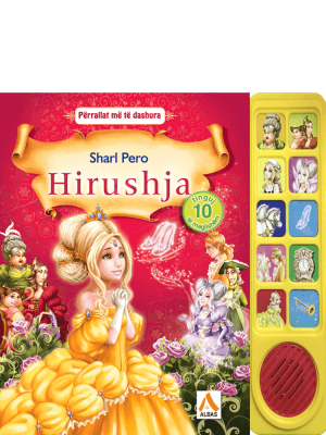 Hirushja