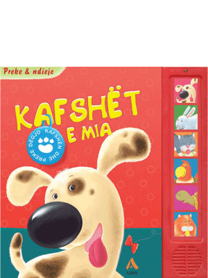 Kafshët e mia