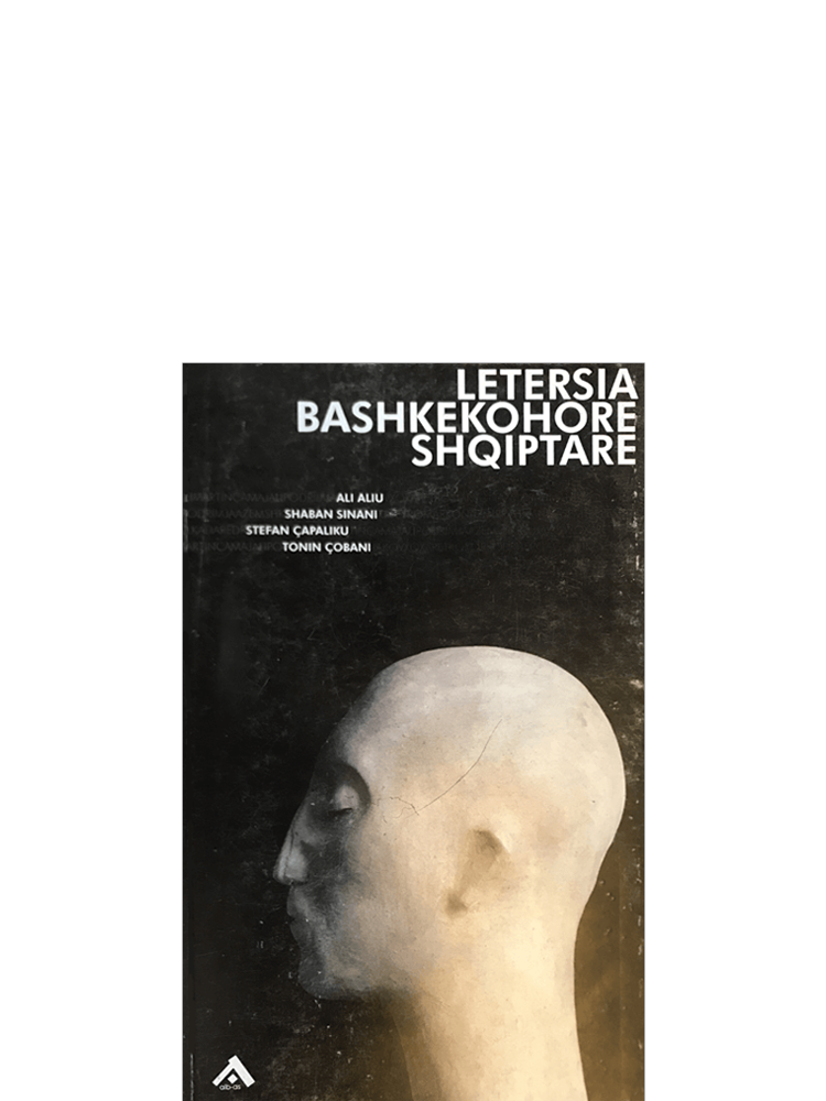 letersia-bashkekohore-shqiptare-2.png