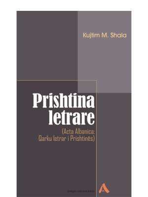 Prishtina letrare