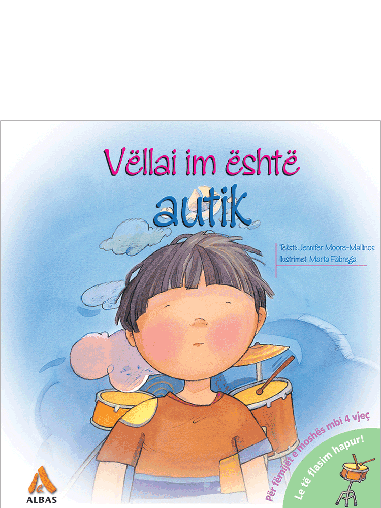 Vëllai im është autik