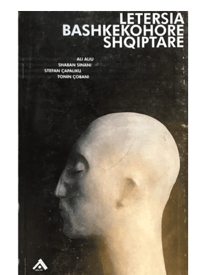 Letersia bashkekohore shqiptare
