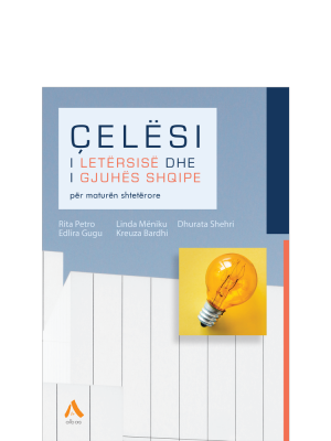 Çelësi i letërsisë dhe gjuhës shqipe për maturën shtetërore (e re)