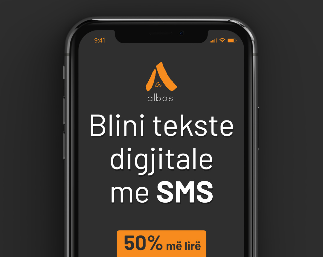 dergo-sms.jpg