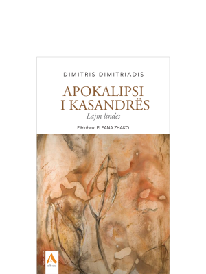 Apokalipsi i Kasandrës