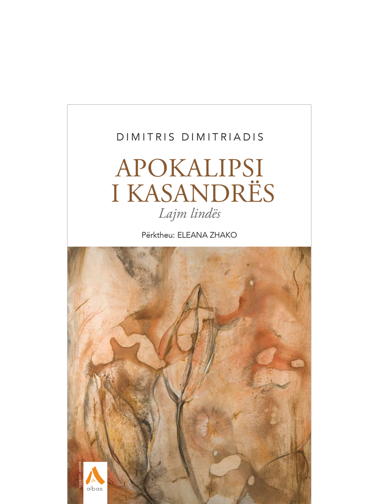 Apokalipsi i Kasandrës
