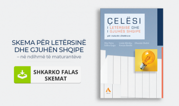 SKEMA PËR LETËRSINË
