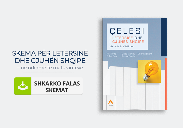 SKEMA PËR LETËRSINË