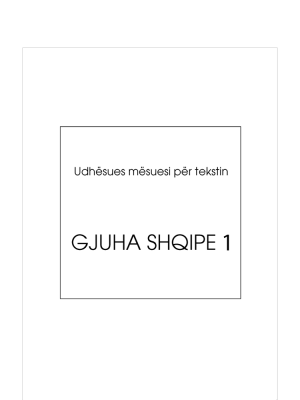 Libër mësuesi për Gjuha shqipe 1 (Maqedoni)