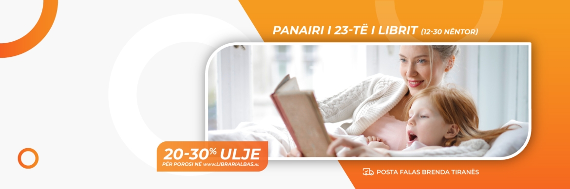 albas-web-banner-empty.jpg