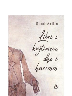 Libri i kujtimeve dhe i harresës