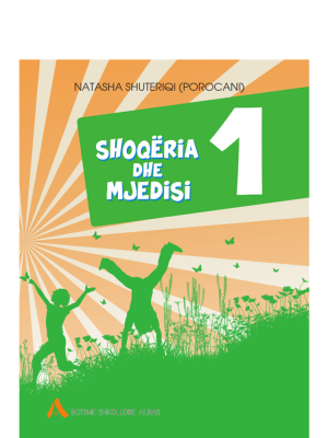Shoqëria dhe mjedisi 1 (Kosovë)