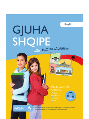 Paketa Gjuha shqipe dhe kultura shqiptare I