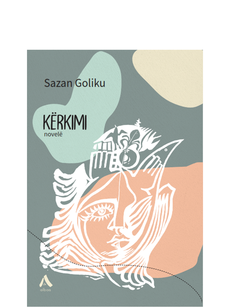 Kërkimi