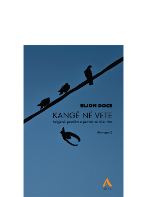 Kangë në vete