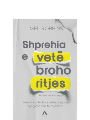 Shprehia e vetëbrohoritjes