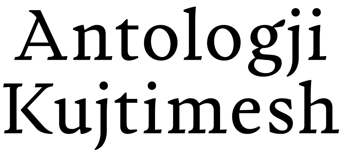 antologji-text3.png