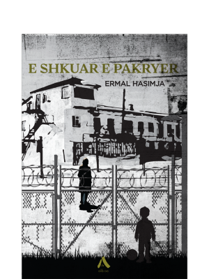 E shkuar e pakryer