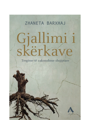 Gjallimi i skërkave