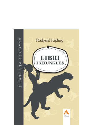 Libri i xhunglës