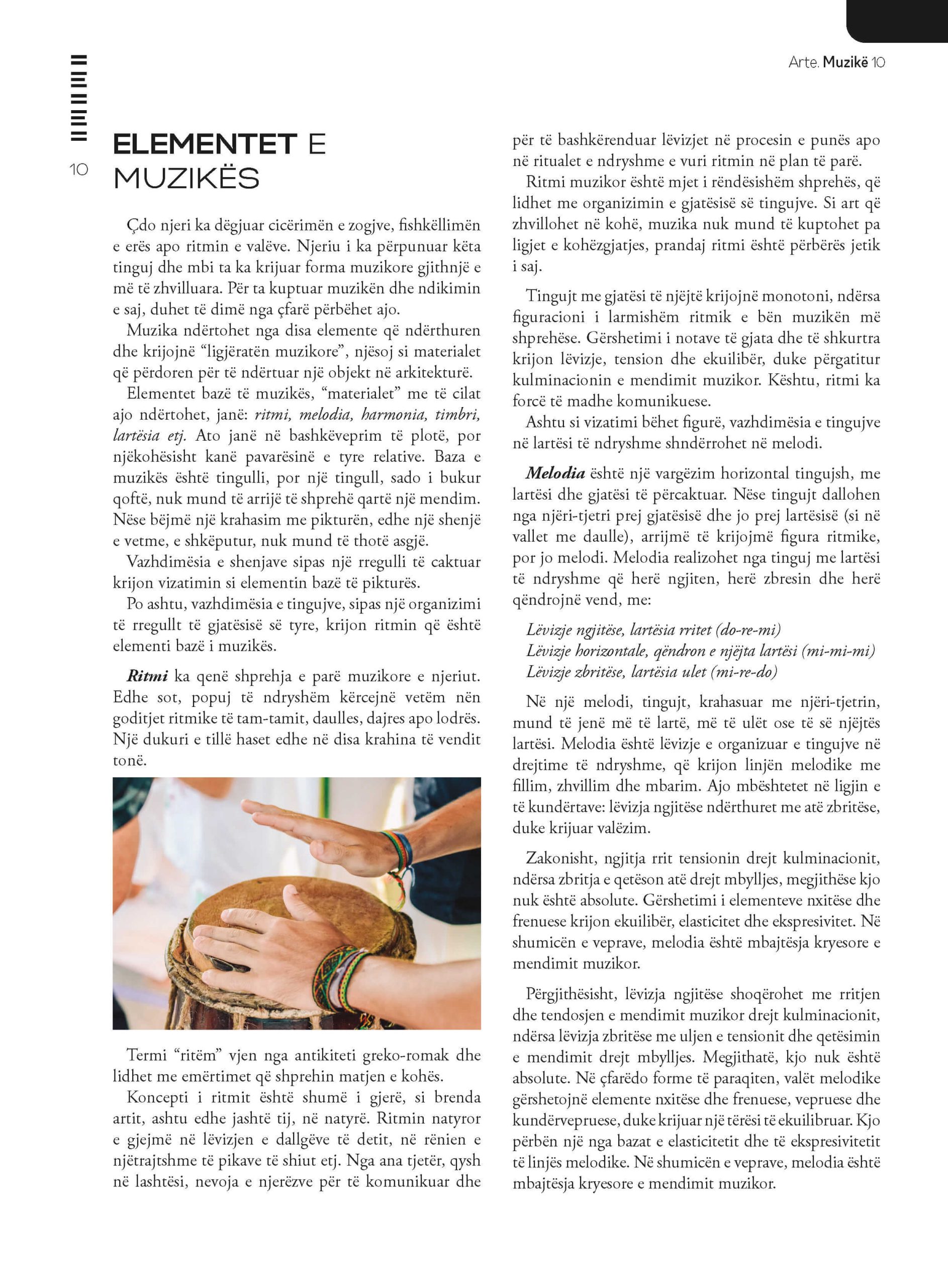 Page 12 of 114