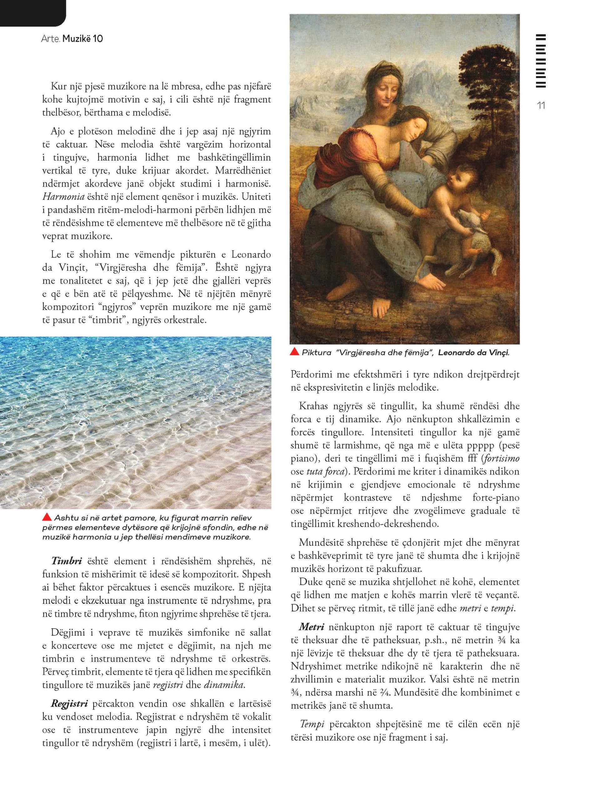Page 13 of 114