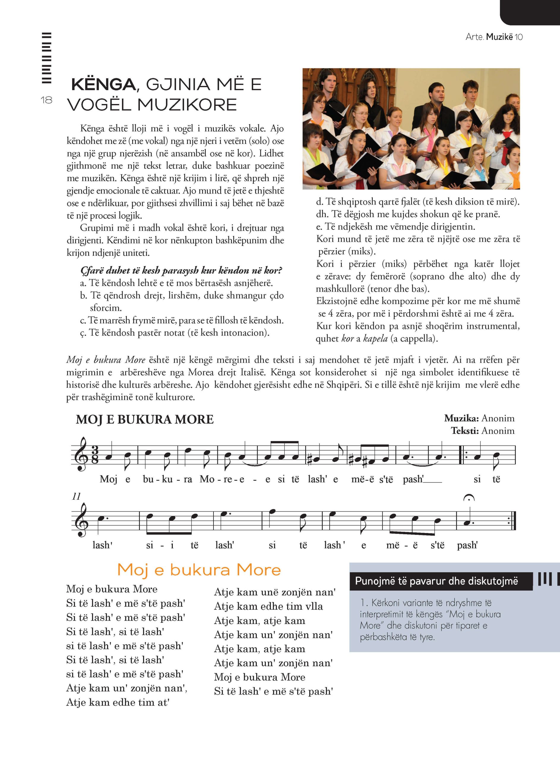 Page 20 of 114