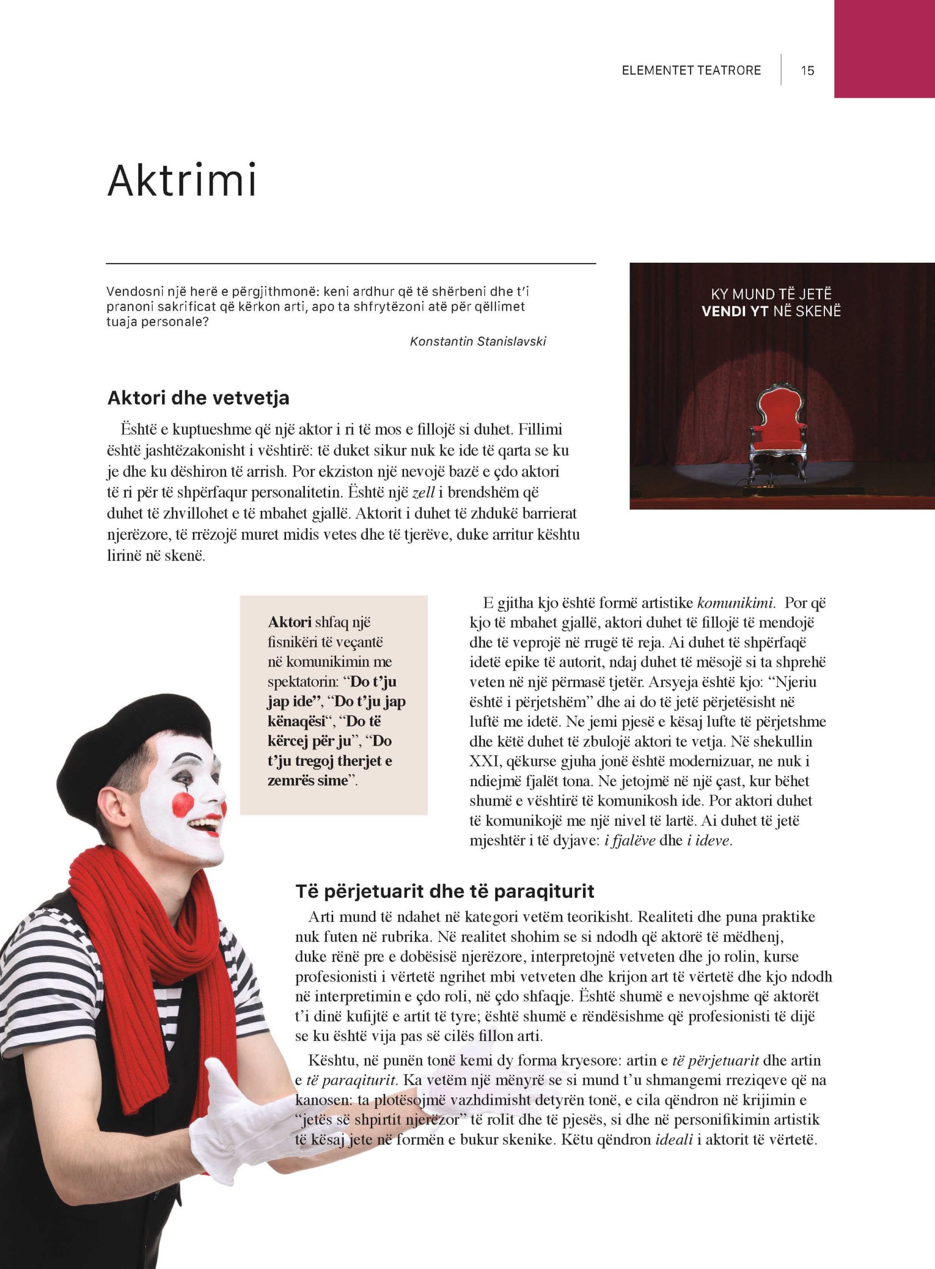 Page 17 of 106