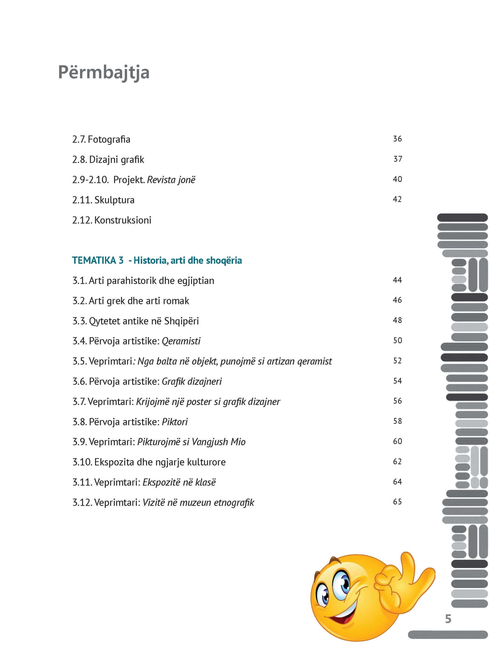 Page 7 of 70