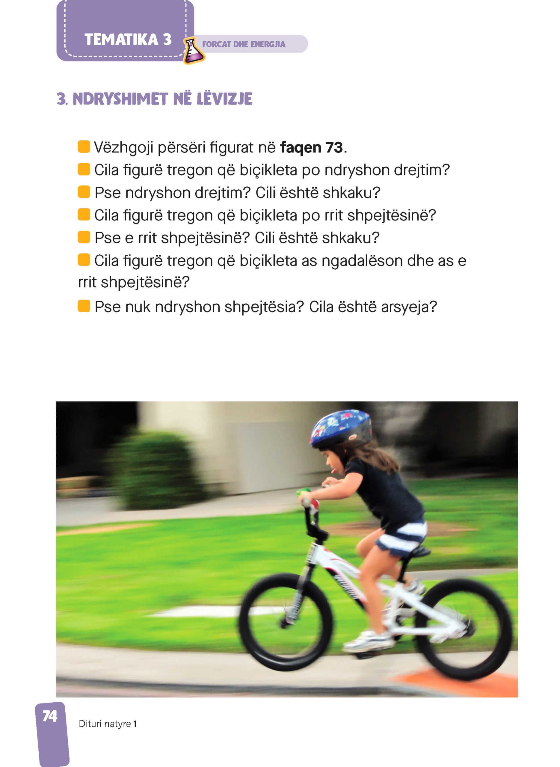 Page 76 of 120