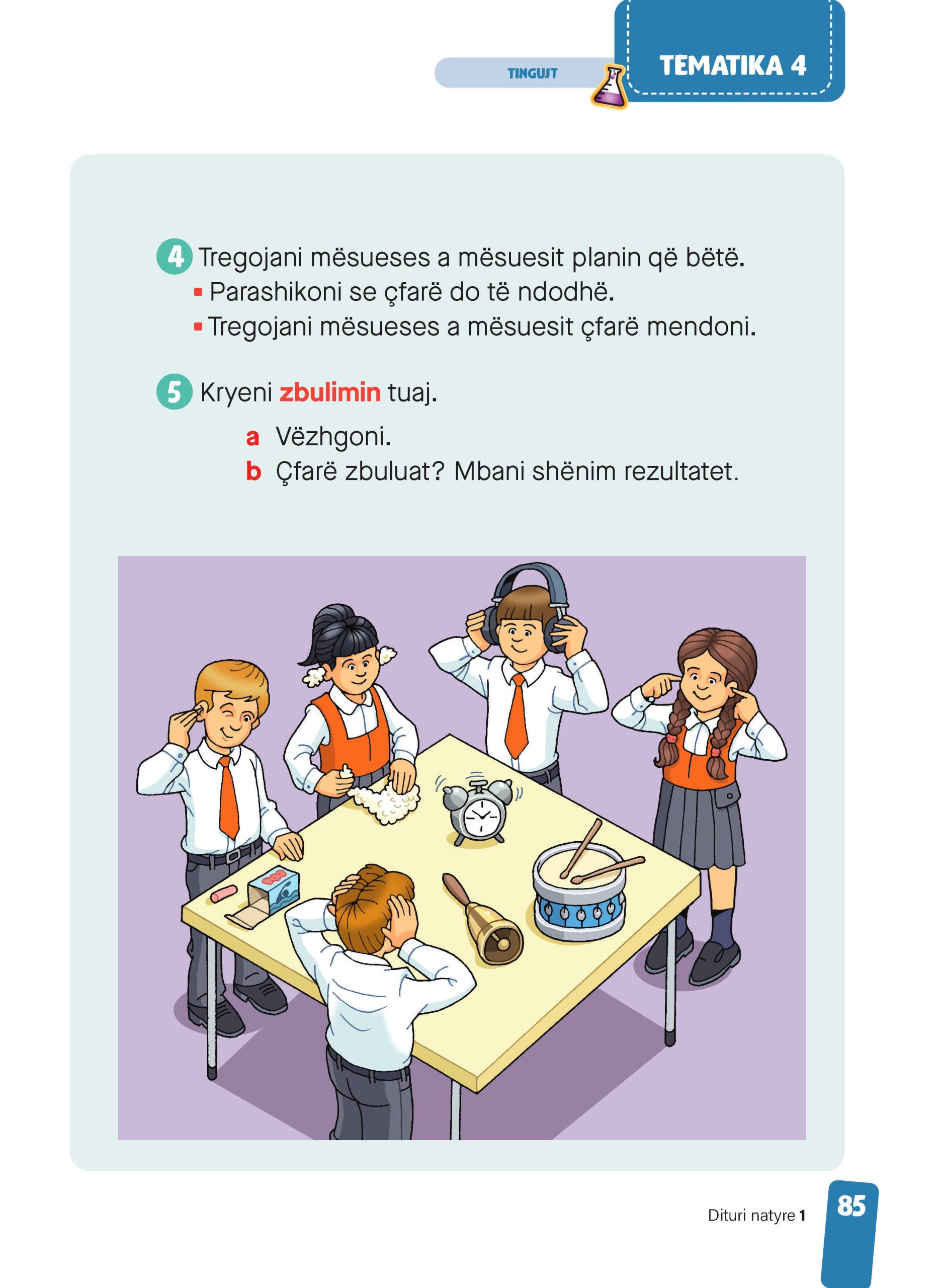 Page 87 of 120