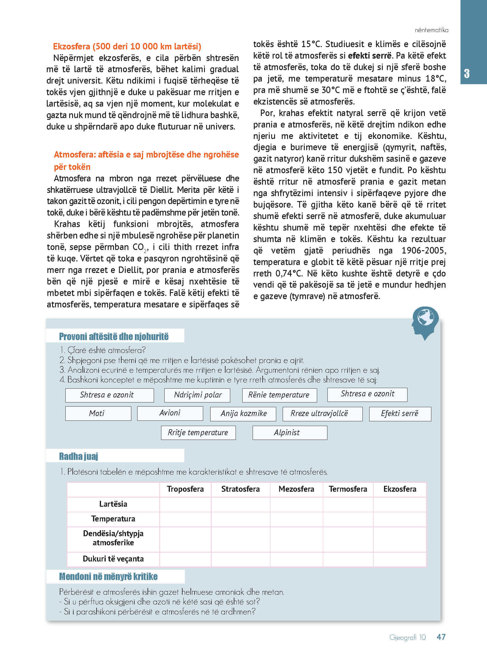 Page 49 of 178