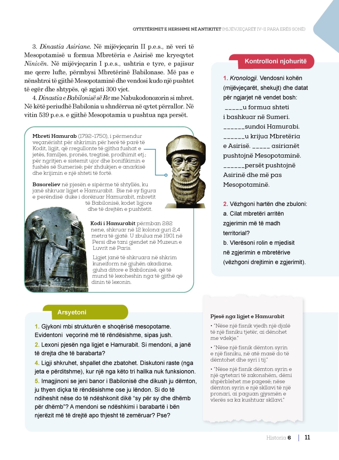 Histori-6-2026-shqiperi_Page_12-scaled.jpg