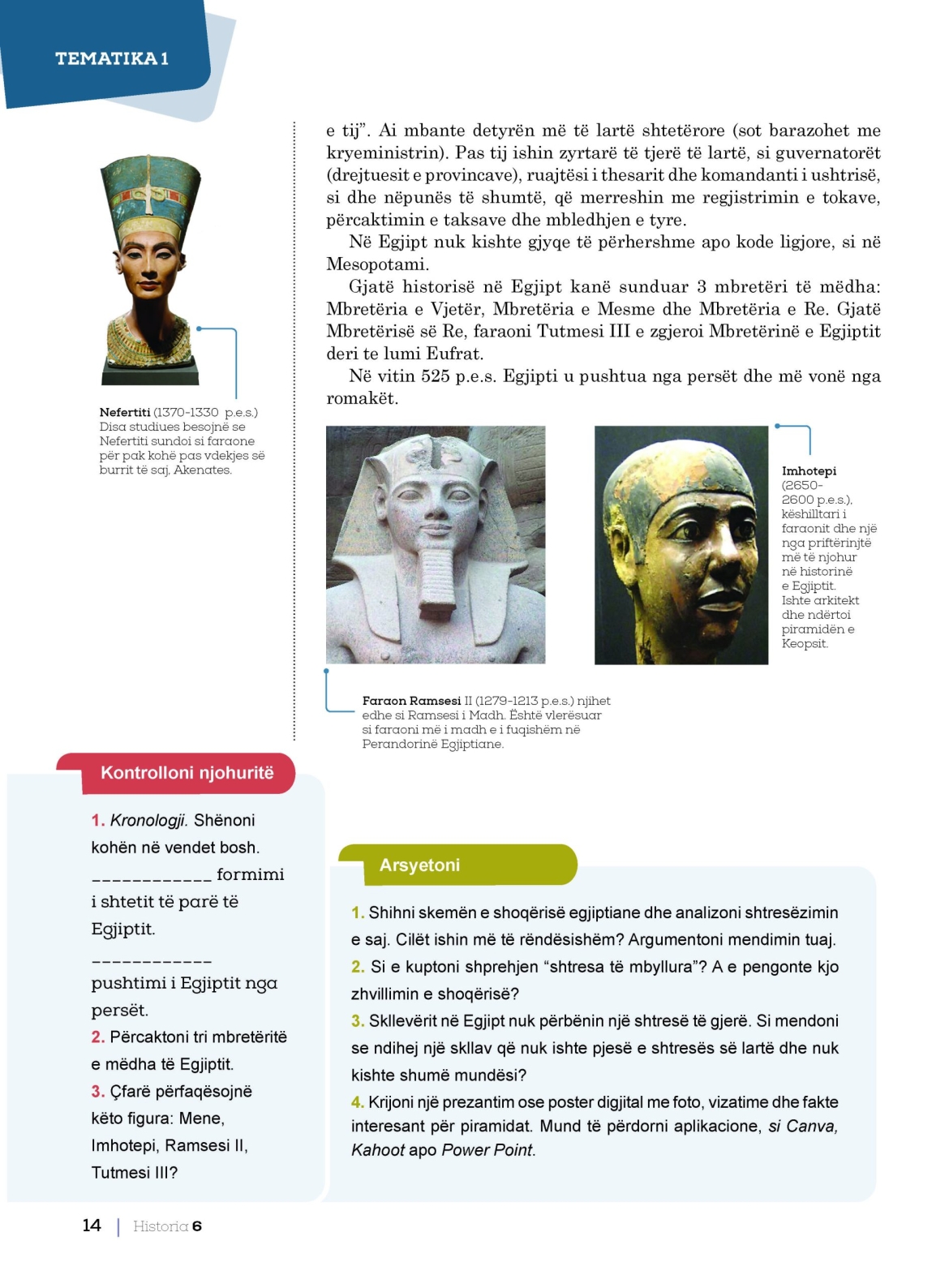 Histori-6-2026-shqiperi_Page_15-scaled.jpg