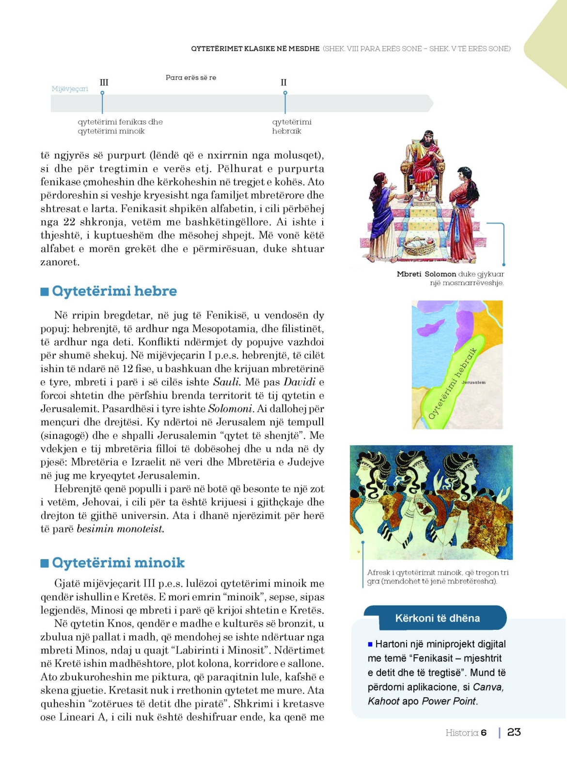 Histori-6-2026-shqiperi_Page_24-scaled.jpg