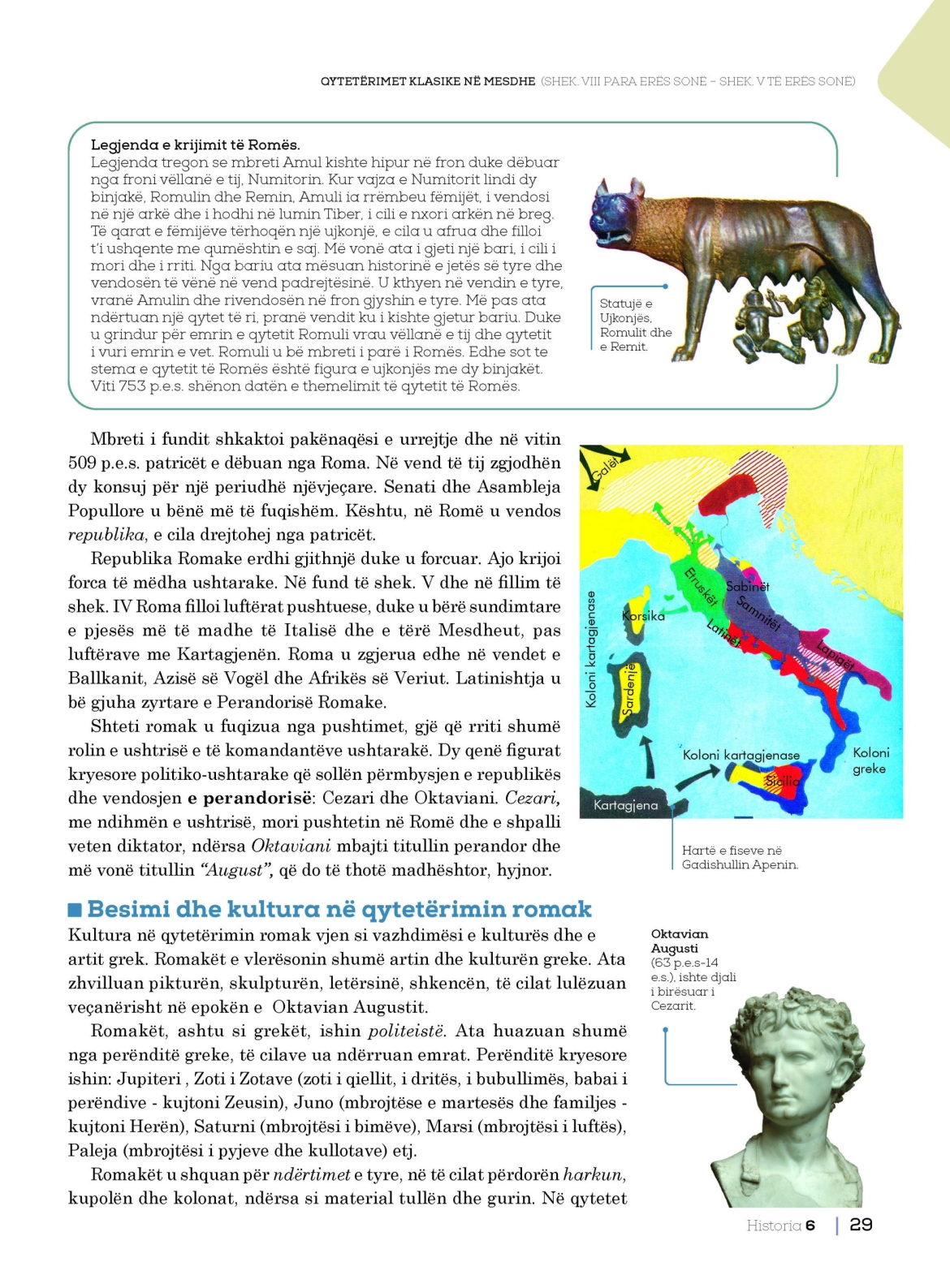Histori-6-2026-shqiperi_Page_30-scaled.jpg