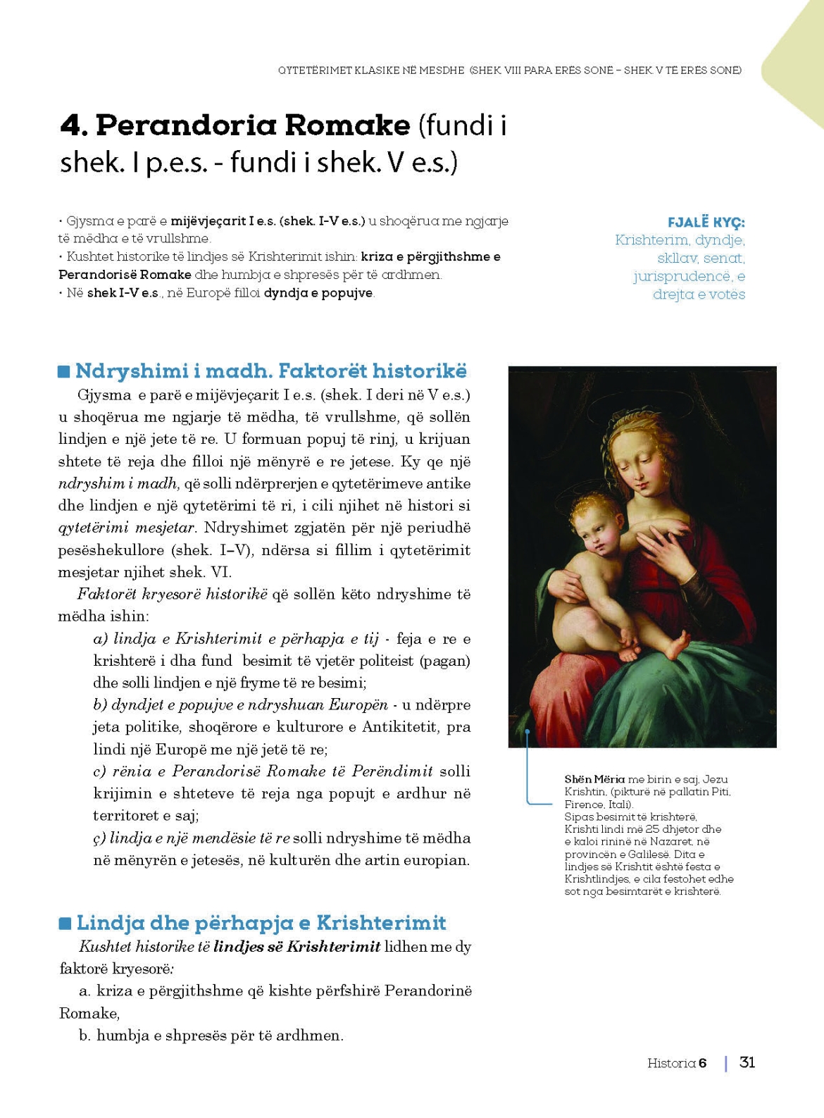 Histori-6-2026-shqiperi_Page_32.jpg