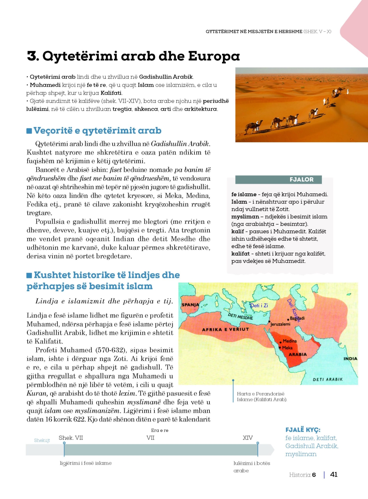 Histori-6-2026-shqiperi_Page_42-scaled.jpg