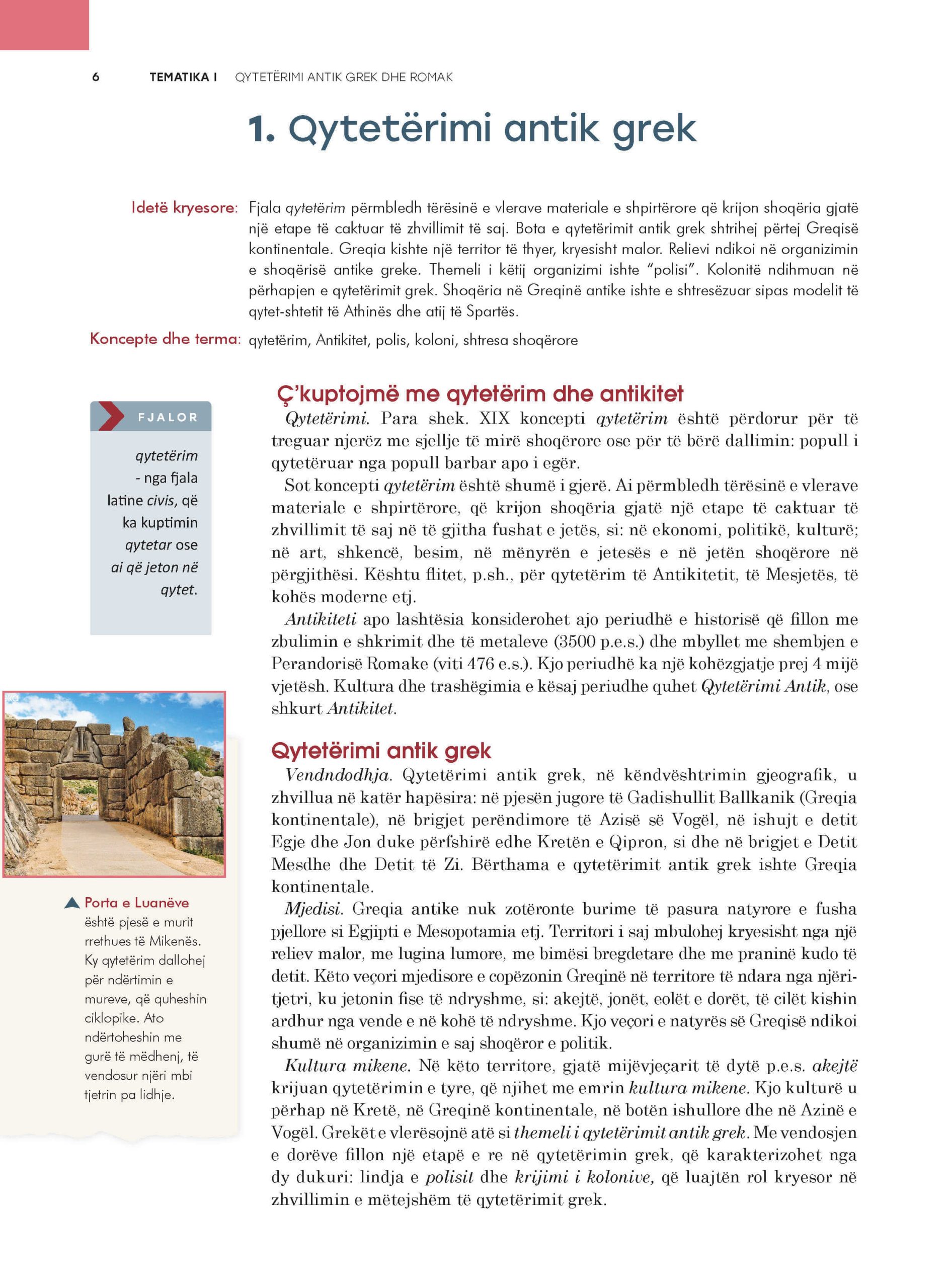 Page 8 of 200