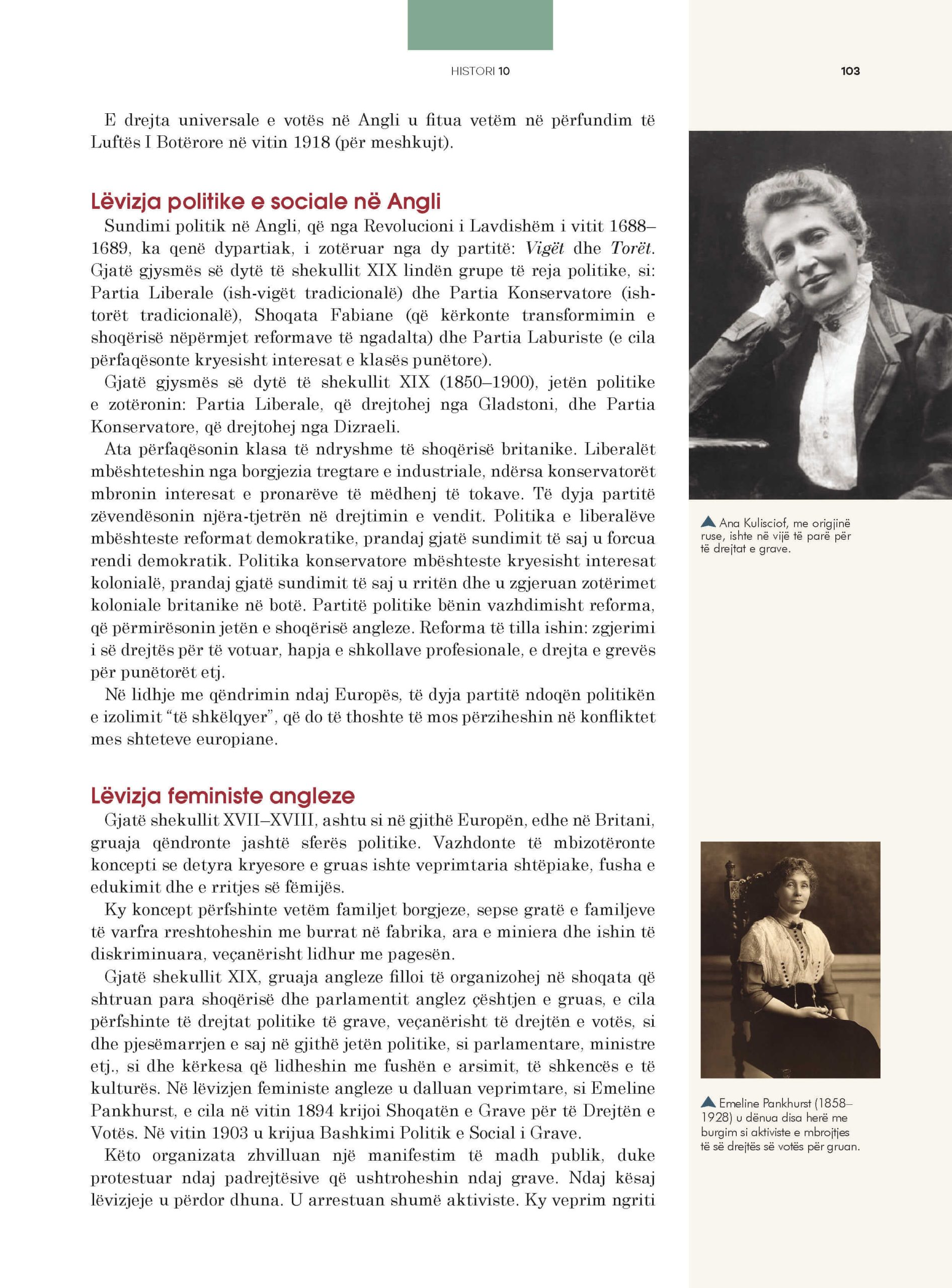 Page 105 of 200