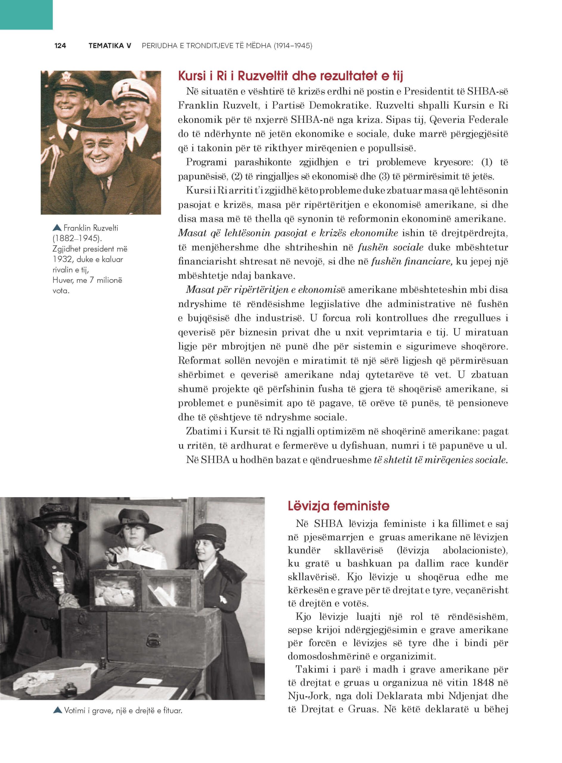 Page 126 of 200