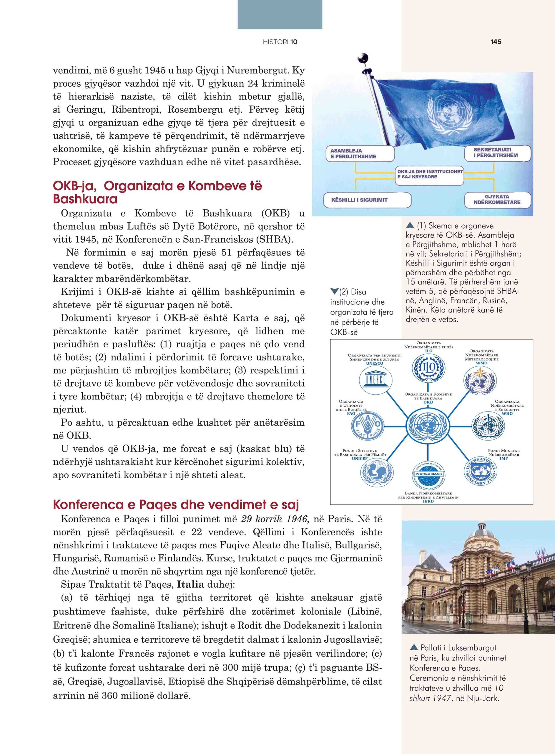 Page 147 of 200