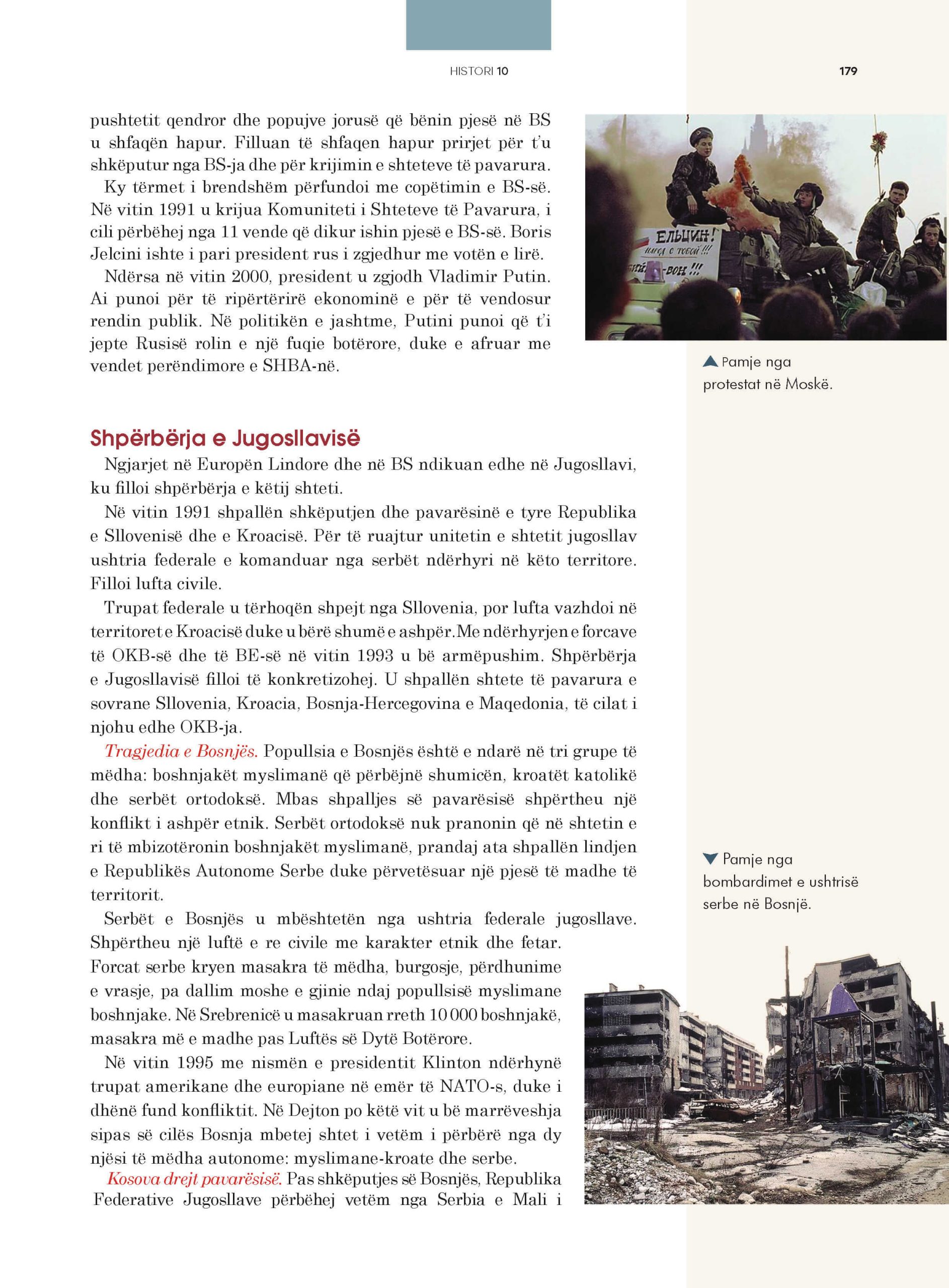 Page 181 of 200