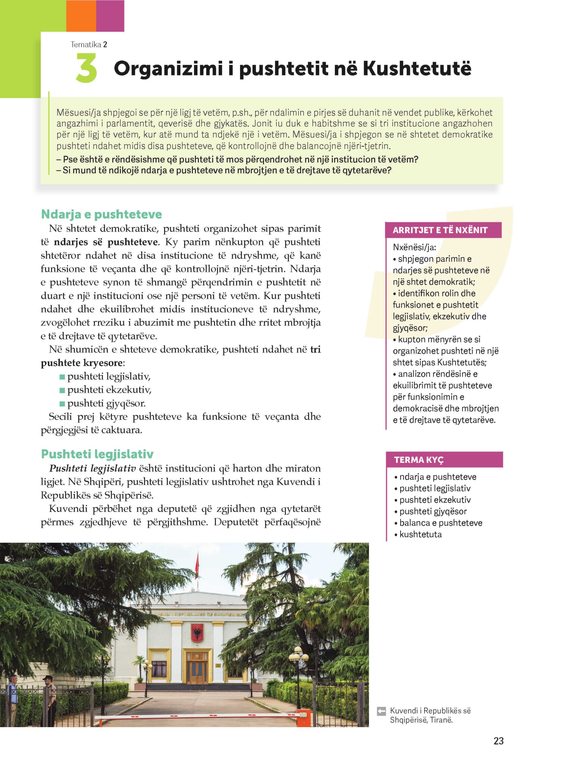 Page 25 of 164