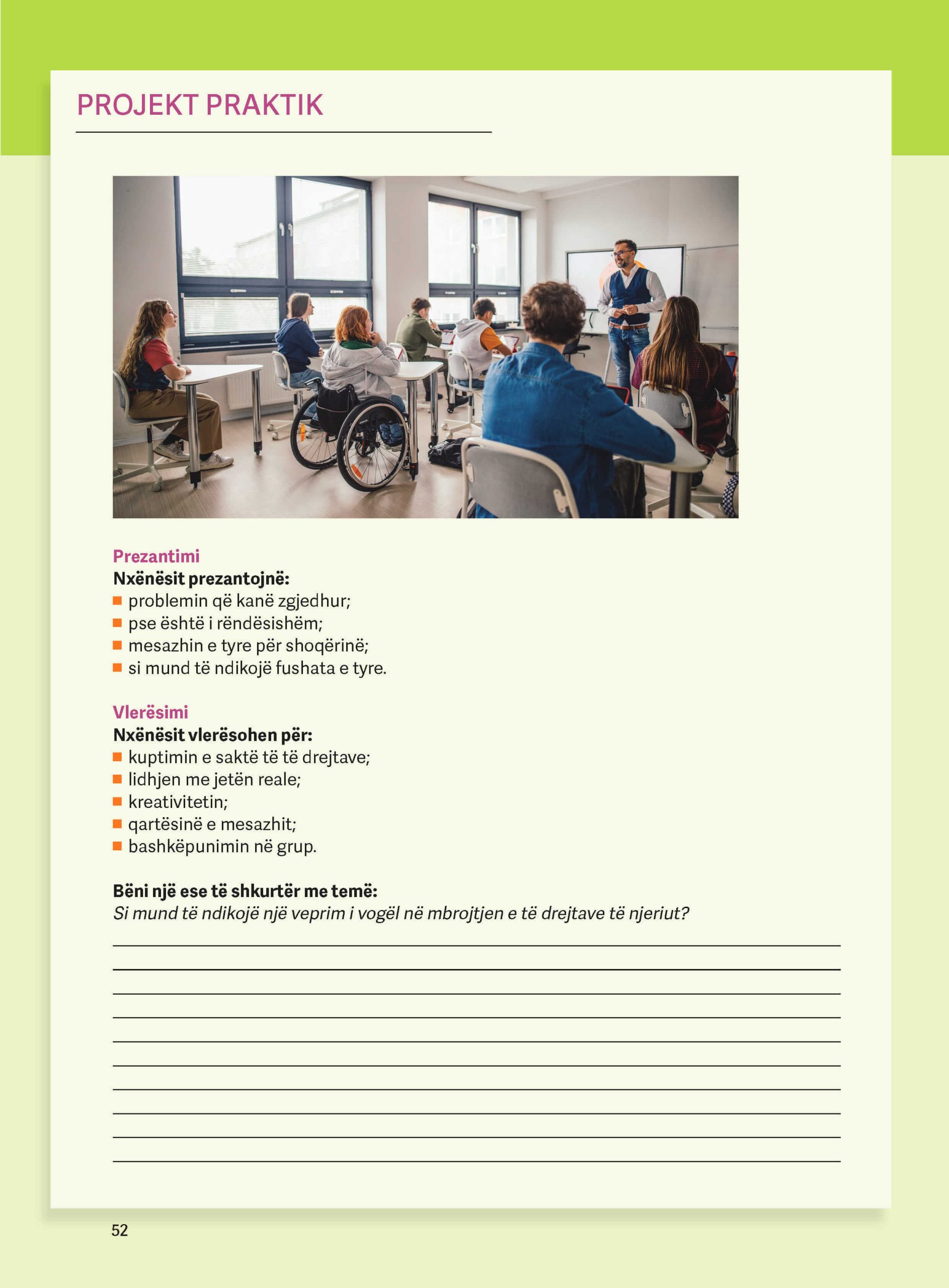 Page 54 of 164