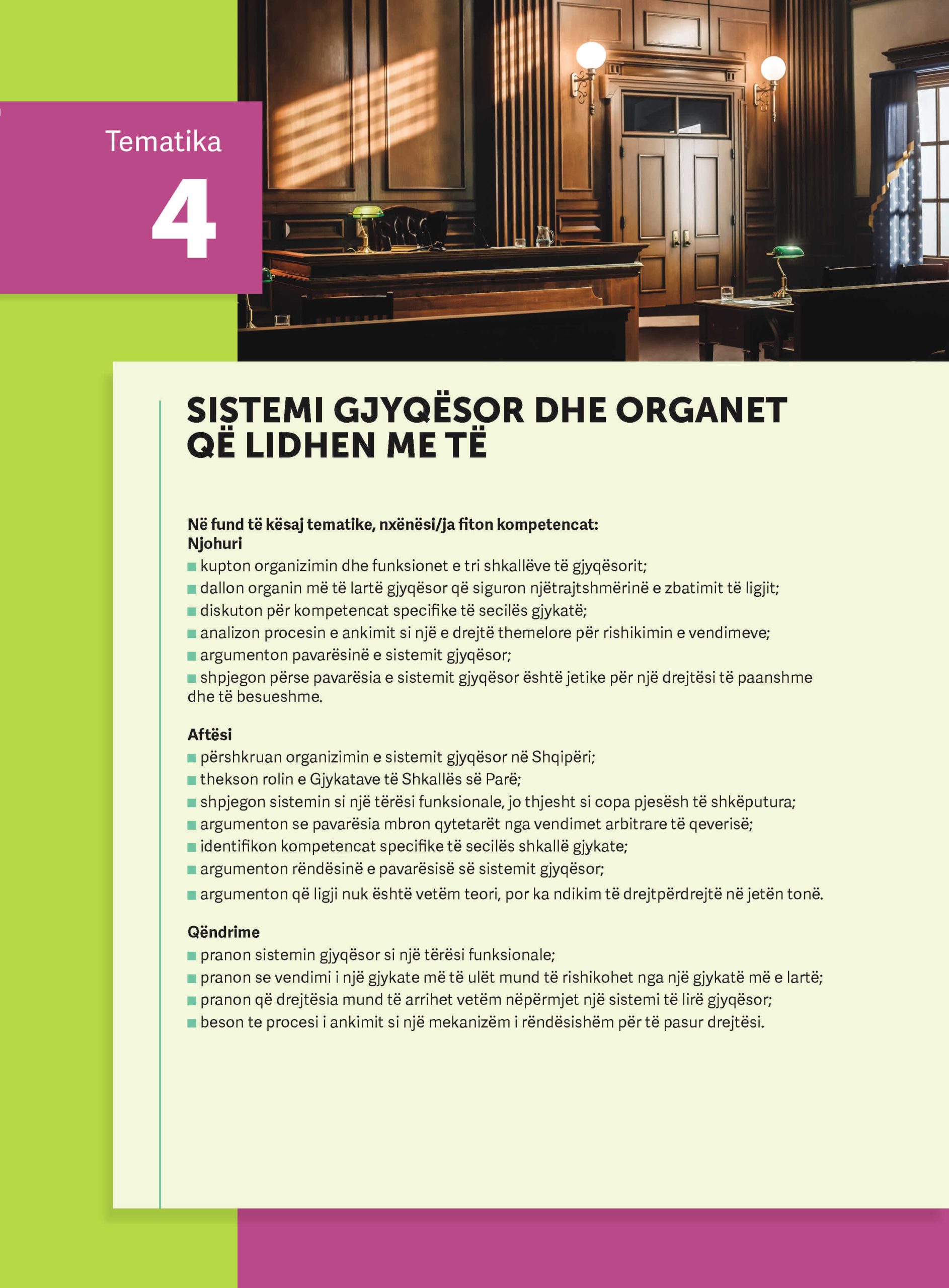Page 57 of 164